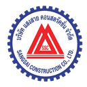 โลโก้ แสงสาย คอนสตรัคชั่น