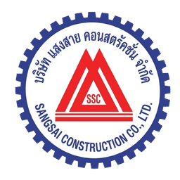 โลโก้ แสงสาย คอนสตรัคชั่น